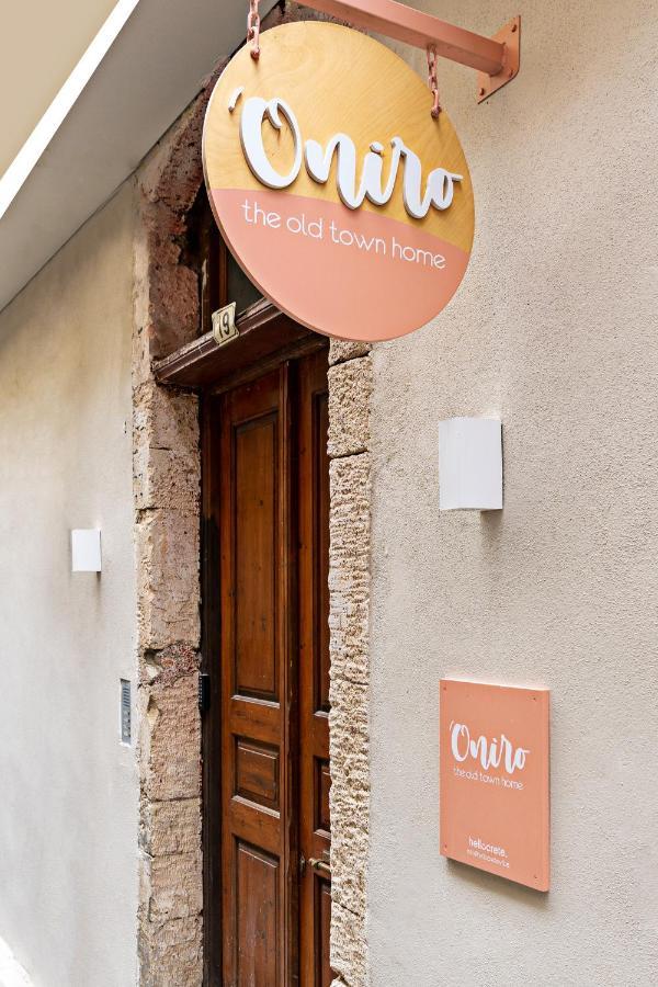 Oniro Suites Rethymno  Exterior photo